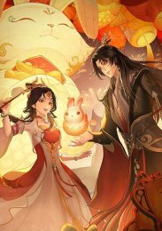 Какой скандал!, Сезон 1